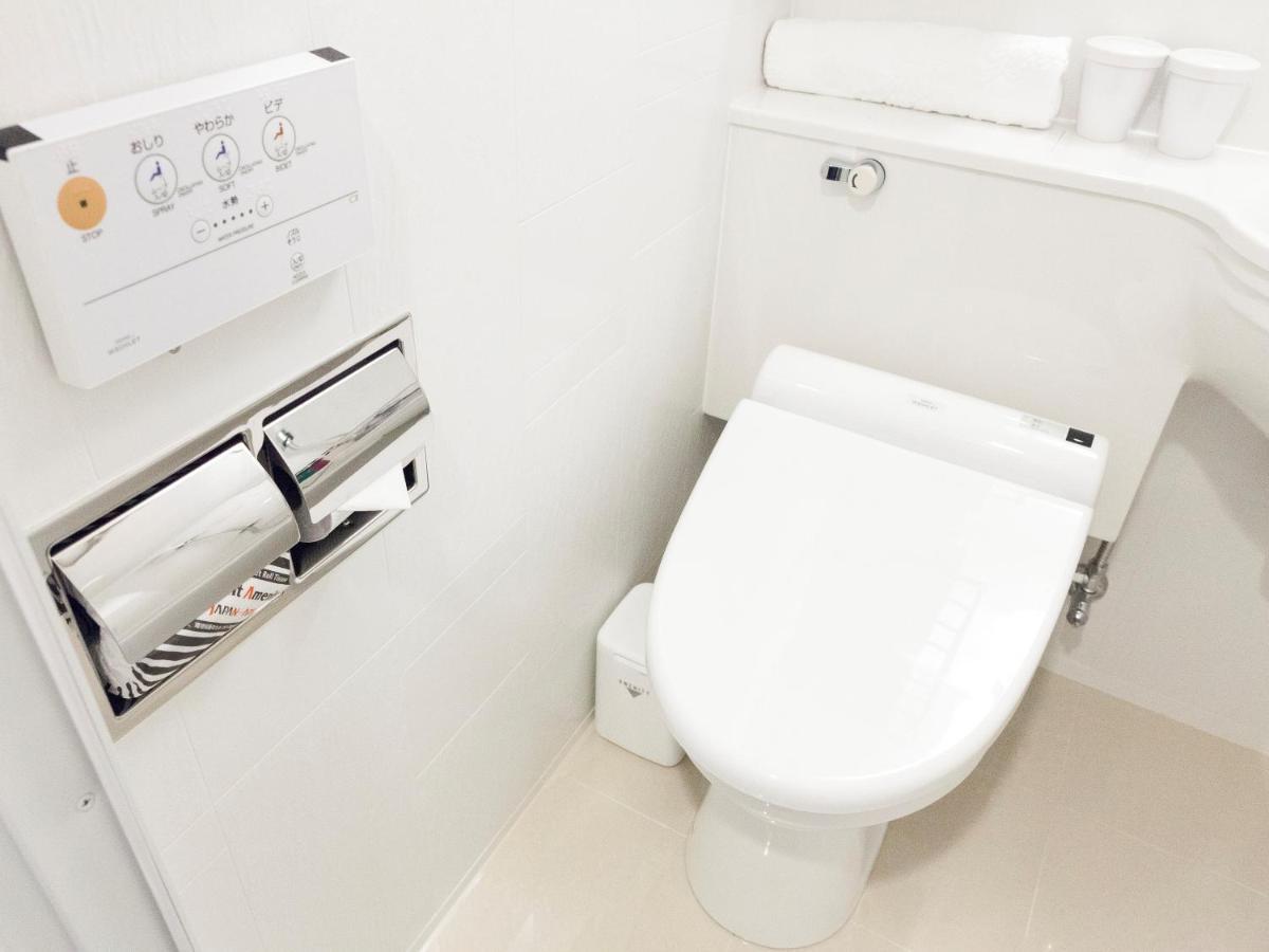 Apa Shizuoka-eki Kita Hotel 3*