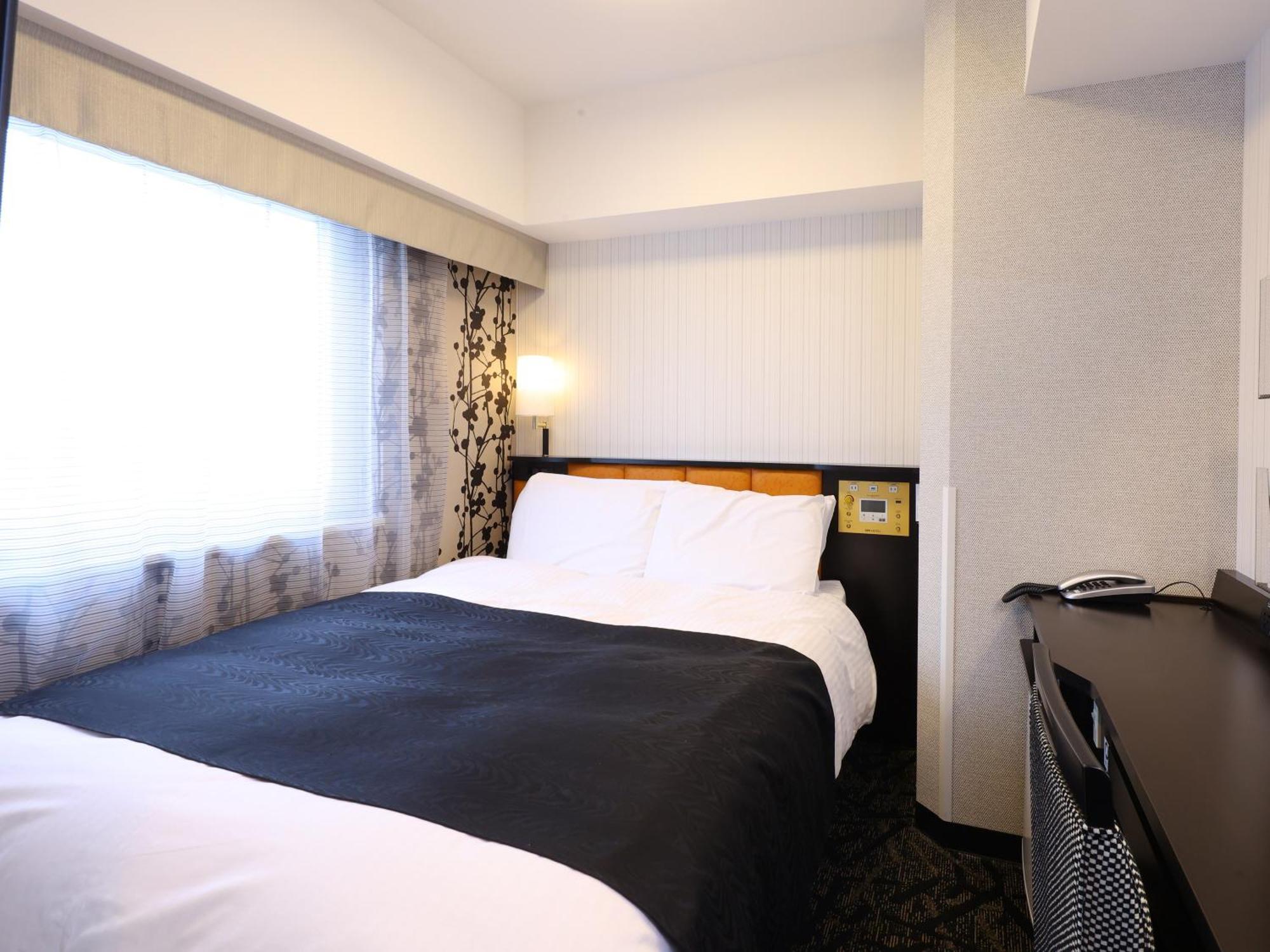 Hotel Apa Shizuoka-eki Kita Shizuoka