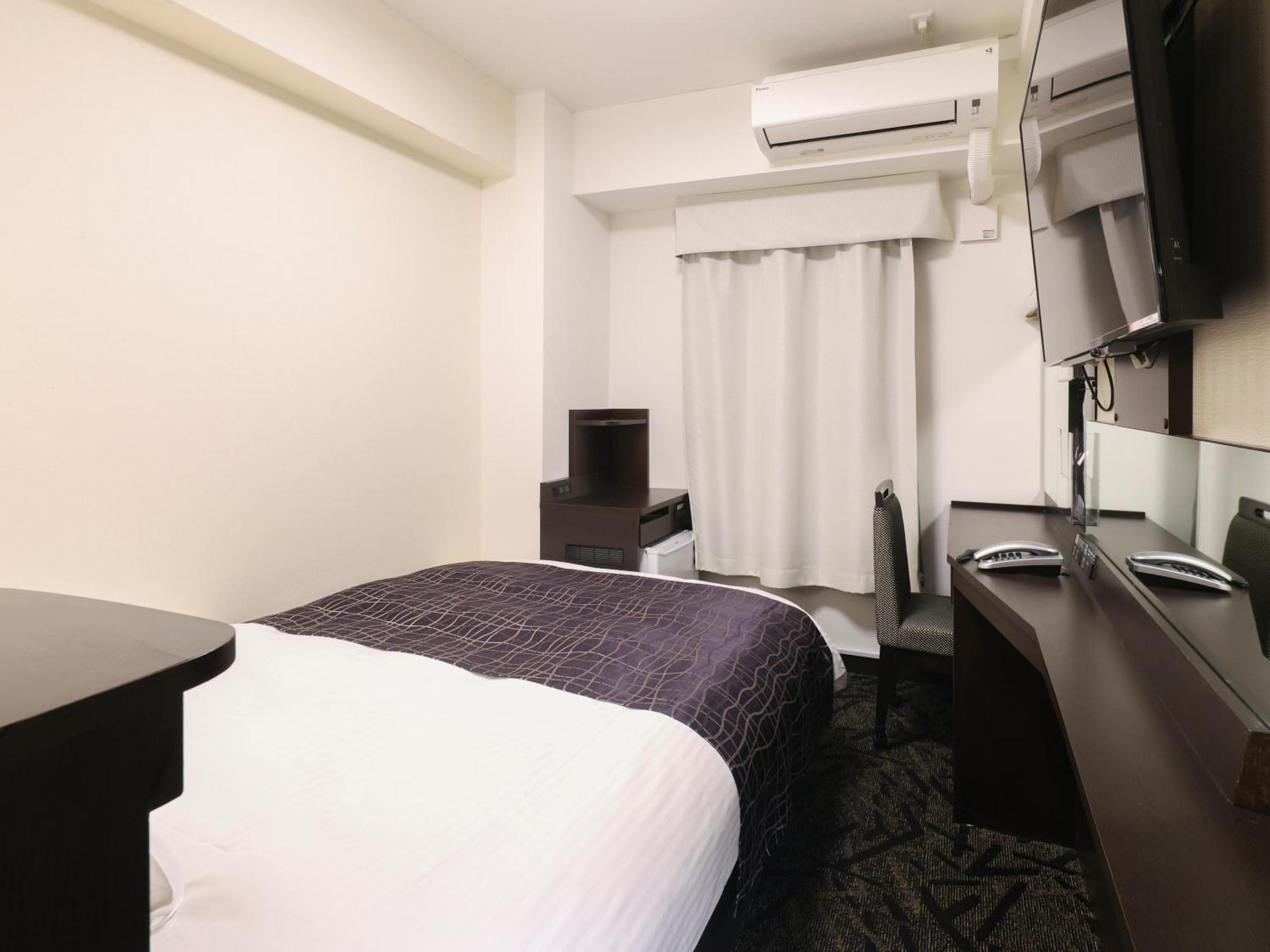 Hotel Apa Shizuoka-eki Kita